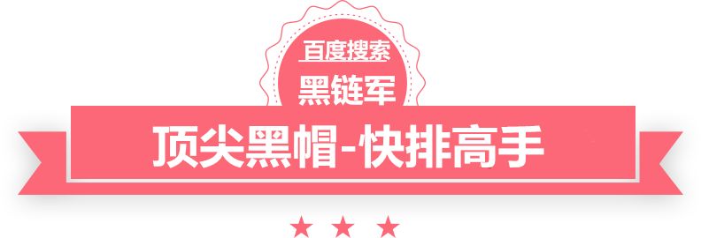 河南一高中通报学生会干部受贿